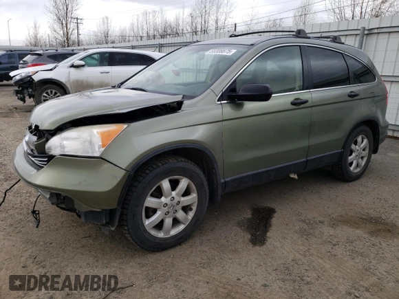 2008 Honda CR-V EX z VIN JHLRE48588C062548, wystawiony jako Copart lot #55308875 z przebiegiem 150 608 mil mil oraz Szkoda całkowita • Salvage title. Historia ofert i sprzedaży dostępna na DreamBid. Obrazek 1.