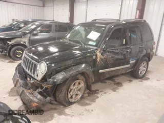 2007 Jeep Liberty Limited z VIN 1J4GL58K07W668939, wystawiony jako IAAI lot #41848902 z przebiegiem 122 993 mil mil oraz . Historia ofert i sprzedaży dostępna na DreamBid. Obrazek 2.