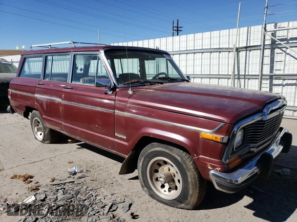1980 Jeep Grand Wagoneer с VIN J0D15NN047571, выставлен на аукционе Copart как лот 46519245 с пробегом 43 477 миль миль и Чистый • Clean title. История ставок и продаж доступна на DreamBid. Изображение 4.