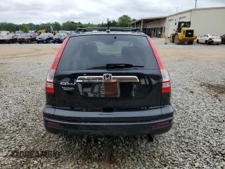 2011 Honda CR-V EX-L z VIN 5J6RE3H7XBL054946, wystawiony jako Copart lot #58640825 z przebiegiem 126 255 mil mil oraz Szkoda całkowita • Salvage title. Historia ofert i sprzedaży dostępna na DreamBid. Obrazek 6.