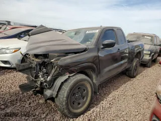 2023 Nissan Frontier S with VIN 1N6ED1CL6PN612462, listed as a Copart auction lot 86558344 with 25,686 mi miles and Salvage Title. Bid and sale history available at carsss.com. Image 1.