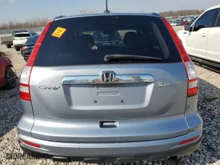 2011 Honda CR-V EX-L with VIN 5J6RE4H76BL041357, listed as a Copart auction lot 50745165 with 0 mi miles and Clean Title. Bid and sale history available at carsss.com. Image 6.