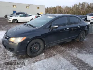2007 Acura CSX Premium z VIN 2HHFD56707H201304, wystawiony jako Copart lot #87057534 z przebiegiem 329 553 mil mil oraz Szkody całkowita. Historia ofert i sprzedaży dostępna na DreamBid. Obrazek 1.