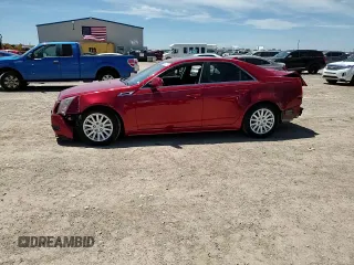 2012 Cadillac CTS с VIN 1G6DA5E50C0110893, выставлен на аукционе Copart как лот 66694795 с пробегом 66 710 миль миль и Списание • Salvage title. История ставок и продаж доступна на DreamBid. Изображение 14.