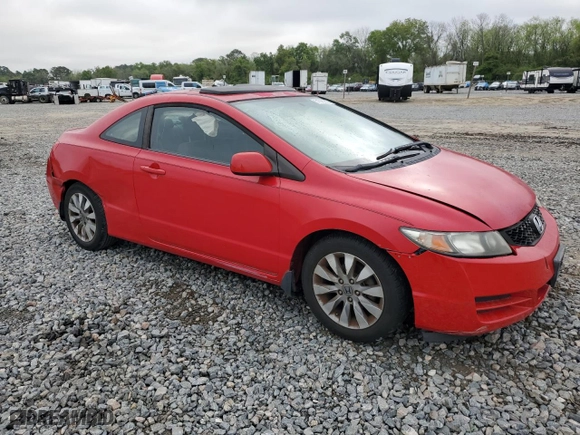 2010 Honda Civic Cpe EX with VIN 2HGFG1B81AH503792, listed as a Copart auction lot 51085935 with 146,514 mi miles and Salvage Title. Bid and sale history available at carsss.com. Image 4.