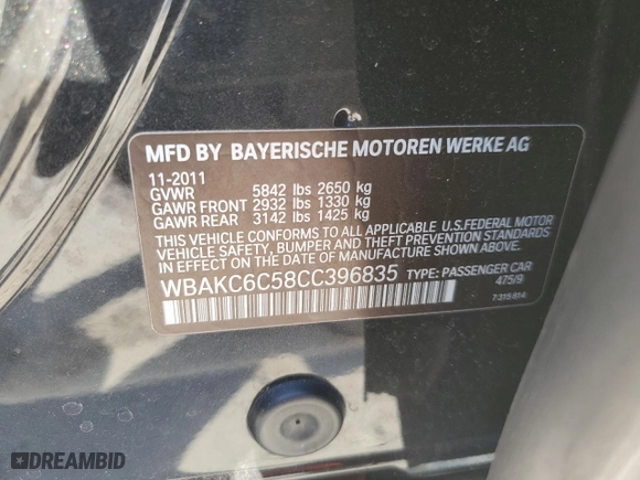 2012 BMW 7 Series 750i xDrive with VIN WBAKC6C58CC396835, listed as a Copart auction lot 86833724 with 0 mi miles and Salvage Title. Bid and sale history available at carsss.com. Image 13.