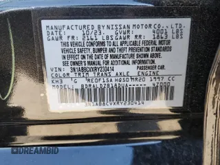 2024 Nissan Sentra SV with VIN 3N1AB8CVXRY230414, listed as a Copart auction lot 45745115 with 8,766 mi miles and Salvage Title. Bid and sale history available at carsss.com. Image 13.
