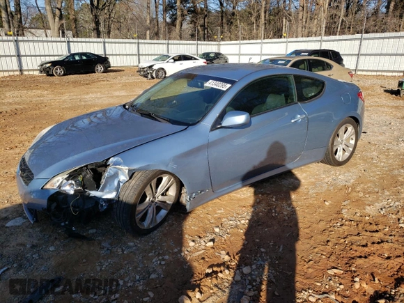 2011 Hyundai Genesis Coupe with VIN KMHHT6KD2BU052167, listed as a Copart auction lot 41340295 with 117,048 mi miles and Salvage title. Bid and sale history available at DreamBid. Image 1.