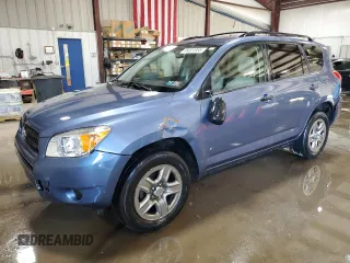 2007 Toyota RAV4 with VIN JTMBD33V575078535, listed as a Copart auction lot 48051955 with 104,271 mi miles and Salvage Title. Bid and sale history available at carsss.com. Image 1.