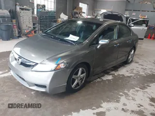 2006 Honda Civic LX z VIN 2HGFA16516H518446, wystawiony jako IAAI lot #42323833 z przebiegiem 222 934 mil mil oraz . Historia ofert i sprzedaży dostępna na DreamBid. Obrazek 2.
