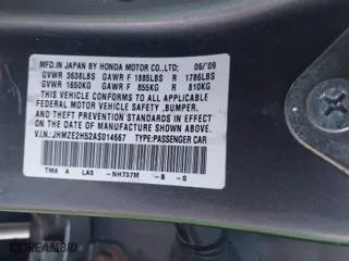 2010 Honda Insight LX with VIN JHMZE2H52AS014667, listed as a IAAI auction lot 41258620 with 138,419 mi miles. Bid and sale history available at carsss.com. Image 9.