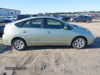 2008 Toyota Prius with VIN JTDKB20U983459524, listed as a IAAI auction lot 42142772 with 118,170 mi miles. Bid and sale history available at carsss.com. Image 15.