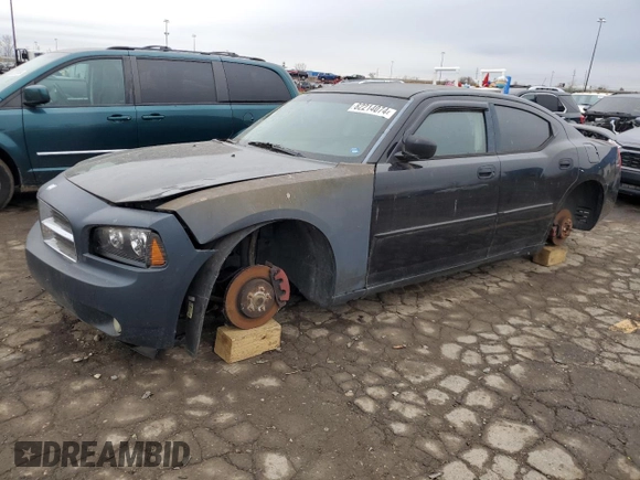 2009 Dodge Charger R/T with VIN 2B3KA53T19H581527, listed as a Copart auction lot 82214074 with 0 mi miles and Clean Title. Bid and sale history available at carsss.com. Image 1.
