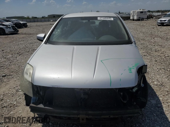 2012 Nissan Sentra S with VIN 3N1AB6APXCL671750, listed as a Copart auction lot 47440445 with 123,148 mi miles and Salvage Title. Bid and sale history available at DreamBid. Image 5.