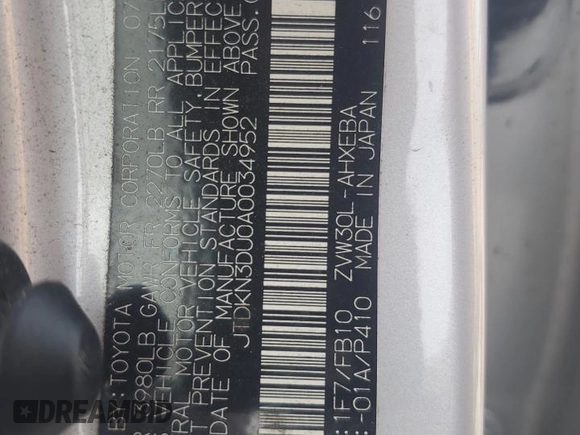 2010 Toyota Prius II z VIN JTDKN3DU0A0034952, wystawiony jako Copart lot #59845775 z przebiegiem 49 729 mil mil oraz Szkoda całkowita • Salvage title. Historia ofert i sprzedaży dostępna na DreamBid. Obrazek 12.