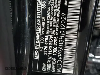 2017 Mercedes-Benz B with VIN WDDVP9AB3HJ012029, listed as a Copart auction lot 64858733 with 25,735 mi miles. Bid and sale history available at carsss.com. Image 14.