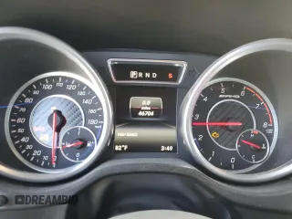 2017 Mercedes-Benz G with VIN WDCYC7FF7HX263002, listed as a Copart auction lot 50230625 with 46,704 mi miles and Salvage Title. Bid and sale history available at DreamBid. Image 9.