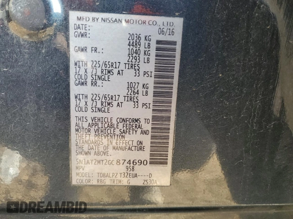 2016 Nissan Rogue S with VIN 5N1AT2MT2GC874690, listed as a Copart auction lot 42559045 with 208,664 mi miles and Salvage Title. Bid and sale history available at carsss.com. Image 13.