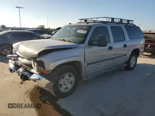 2004 Chevrolet Suburban LS with VIN 1GNFK16Z64J252424, listed as a Copart auction lot 85665394 with 0 mi miles and Salvage Title. Bid and sale history available at carsss.com. Image 1.
