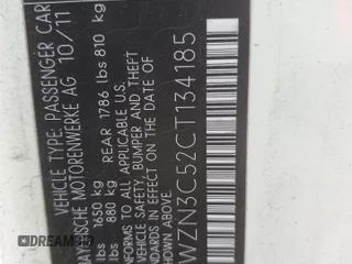 2012 MINI Convertible с VIN WMWZN3C52CT134185, выставлен на аукционе Copart как лот 48370125 с пробегом 109 743 миль миль и Чистый • Clean title. История ставок и продаж доступна на DreamBid. Изображение 14.