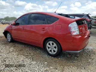 2008 Toyota Prius z VIN JTDKB20U487752739, wystawiony jako Copart lot #56301445 z przebiegiem 241 686 mil mil oraz Szkoda całkowita • Salvage title. Historia ofert i sprzedaży dostępna na DreamBid. Obrazek 2.