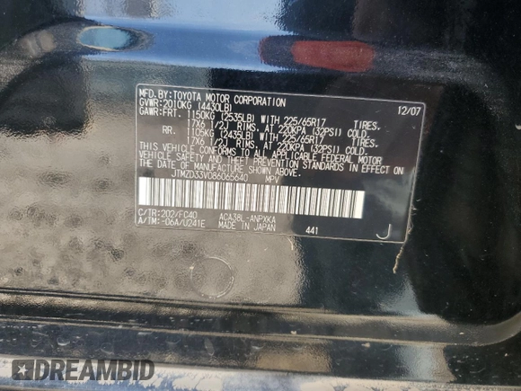 2008 Toyota RAV4 with VIN JTMZD33V086065640, listed as a Copart auction lot 46880825 with 0 mi miles and Salvage Title. Bid and sale history available at carsss.com. Image 13.