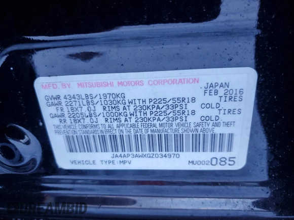 2016 Mitsubishi Outlander Sport 2.4 SE with VIN JA4AP3AWXGZ034970, listed as a Copart auction lot 88317305 with 88,330 mi miles and Salvage Title. Bid and sale history available at carsss.com. Image 13.