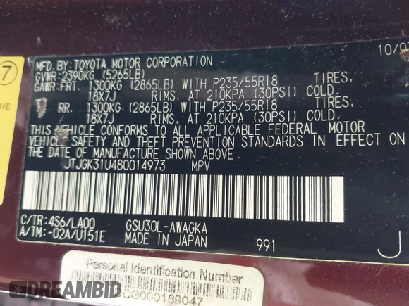 2008 Lexus RX 350 with VIN JTJGK31U480014973, listed as a IAAI auction lot 41921459 with 73,309 mi miles and . Bid and sale history available at DreamBid. Image 9.