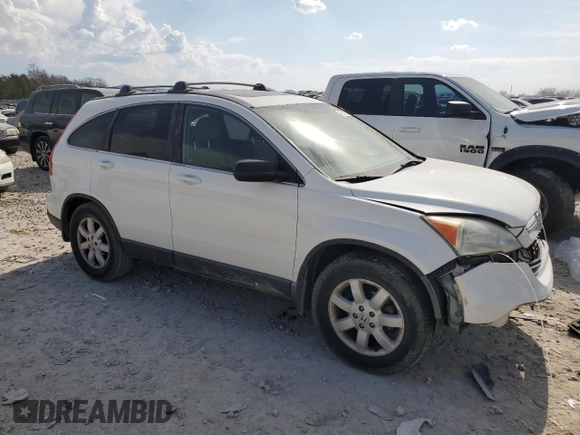 2008 Honda CR-V EX with VIN 3CZRE38558G706991, listed as a Copart auction lot 49047085 with 184,975 mi miles and Salvage Title. Bid and sale history available at carsss.com. Image 4.