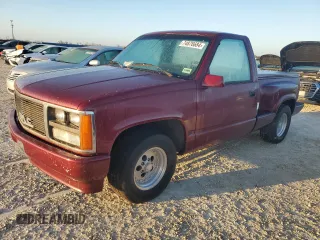 1989 GMC Sierra 1500 with VIN 1GTDC14HXKZ548889, listed as a Copart auction lot 74876684 with 205,365 mi miles and Salvage Title. Bid and sale history available at DreamBid. Image 1.