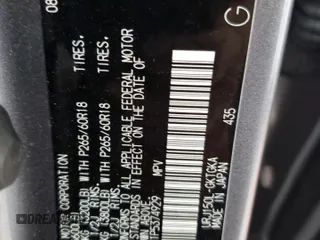 2023 Lexus GX with VIN JTJAM7BX1P5374929, listed as a Copart auction lot 52208095 with 7,807 mi miles and Non Repairable. Bid and sale history available at carsss.com. Image 13.