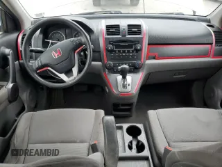 2008 Honda CR-V EX with VIN JHLRE48548C044953, listed as a Copart auction lot 51521685 with 250,744 mi miles and Salvage Title. Bid and sale history available at carsss.com. Image 8.