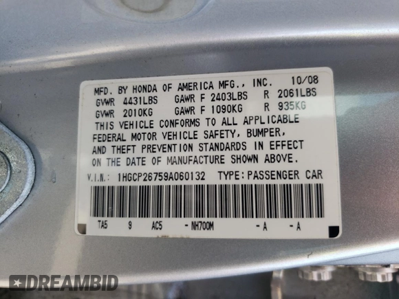 2009 Honda Accord EX z VIN 1HGCP26759A060132, wystawiony jako Copart lot #57141395 z przebiegiem 251 083 mil mil oraz Szkoda całkowita • Salvage title. Historia ofert i sprzedaży dostępna na DreamBid. Obrazek 12.