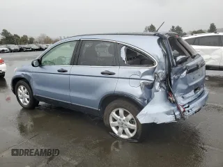 2011 Honda CR-V SE with VIN JHLRE4H48BC020010, listed as a Copart auction lot 48876515 with 130,154 mi miles and Salvage Title. Bid and sale history available at carsss.com. Image 2.
