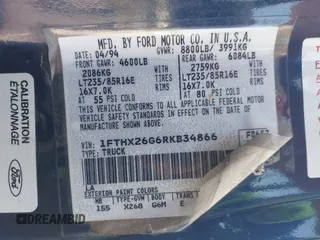 1994 Ford F-250 с VIN 1FTHX26G6RKB34866, выставлен на аукционе IAAI как лот 42422548 с пробегом Не указан миль и . История ставок и продаж доступна на DreamBid. Изображение 9.