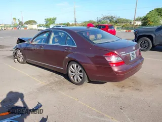 2009 Mercedes-Benz S 550 with VIN WDDNG71X49A276667, listed as a IAAI auction lot 41736473 with Not Provided miles and . Bid and sale history available at DreamBid. Image 3.