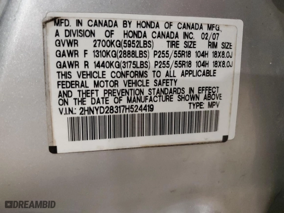 2007 Acura MDX Tech Pkg with VIN 2HNYD28317H524419, listed as a Copart auction lot 46608645 with 207,376 mi miles and Clean Title. Bid and sale history available at carsss.com. Image 13.