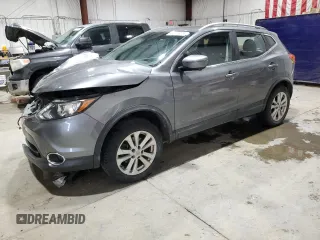 2017 Nissan Rogue SV with VIN JN1BJ1CR1HW132881, listed as a Copart auction lot 45115905 with 61,524 mi miles and Salvage title. Bid and sale history available at DreamBid. Image 1.