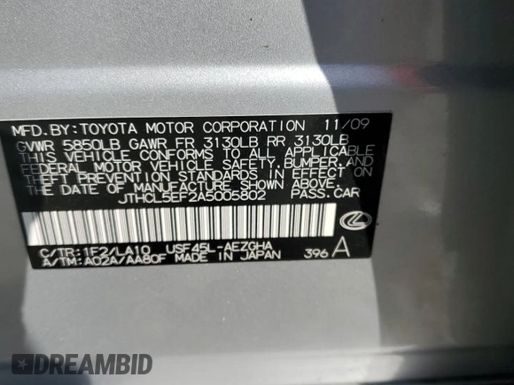 2010 Lexus LS 460 with VIN JTHCL5EF2A5005802, listed as a Copart auction lot 55045745 with 146,507 mi miles and Salvage title. Bid and sale history available at DreamBid. Image 13.
