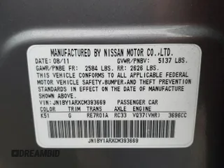 2012 Infiniti M37 with VIN JN1BY1ARXCM393669, listed as a Copart auction lot 79009254 with 158,001 mi miles and Clean Title. Bid and sale history available at carsss.com. Image 12.