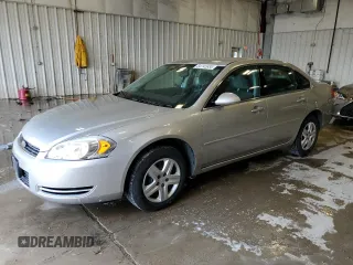 2008 Chevrolet Impala LS с VIN 2G1WB58K689255480, выставлен на аукционе Copart как лот 64742655 с пробегом 87 559 миль миль и На запчасти • Non repairable. История ставок и продаж доступна на DreamBid. Изображение 1.