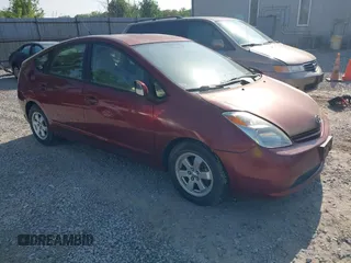2005 Toyota Prius z VIN JTDKB20U057033290, wystawiony jako IAAI lot #42291740 z przebiegiem 199 571 mil mil oraz . Historia ofert i sprzedaży dostępna na DreamBid. Obrazek 1.
