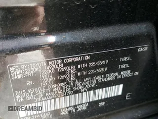 2023 Toyota Venza LE with VIN JTEAAAAH5PJ131792, listed as a Copart auction lot 75842324 with 0 mi miles and Salvage Title. Bid and sale history available at carsss.com. Image 13.