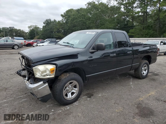 2008 Dodge 1500 ST with VIN 1D7HU18268J110453, listed as a Copart auction lot 70216684 with 642,835 mi miles and Salvage Title. Bid and sale history available at carsss.com. Image 1.