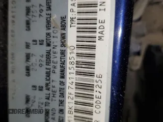2004 Mazda 3 i with VIN JM1BK12F741158510, listed as a Copart auction lot 46554845 with Not Provided miles and Salvage Title. Bid and sale history available at DreamBid. Image 12.