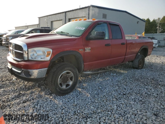2007 Dodge Ram 2500 SLT with VIN 1D7KS28D17J577989, listed as a Copart auction lot 68257074 with 153,124 mi miles and Clean Title. Bid and sale history available at carsss.com. Image 1.
