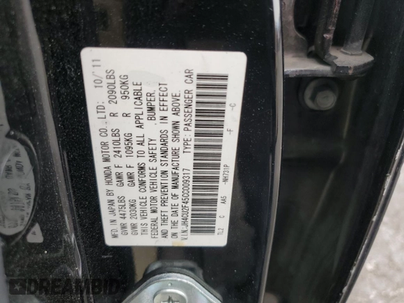 2012 Acura TSX с VIN JH4CU2F45CC009317, выставлен на аукционе Copart как лот 55704505 с пробегом 164 042 миль миль и Списание • Salvage title. История ставок и продаж доступна на DreamBid. Изображение 12.