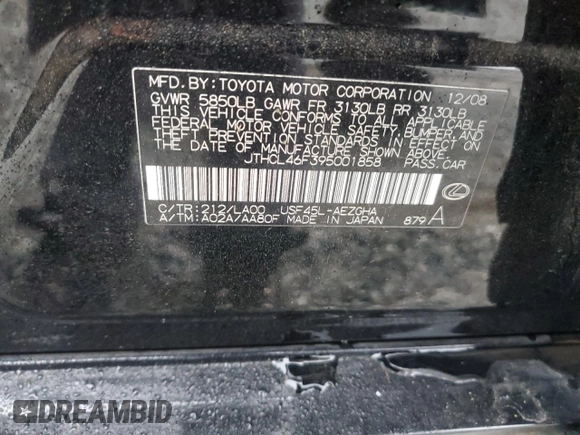2009 Lexus LS 460 with VIN JTHCL46F395001858, listed as a Copart auction lot 89346225 with 291,337 mi miles and Salvage Title. Bid and sale history available at DreamBid. Image 13.