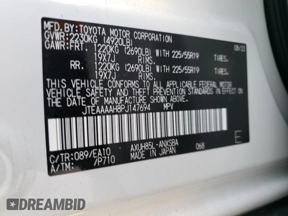 2023 Toyota Venza LE with VIN JTEAAAAH8PJ147694, listed as a Copart auction lot 46201534 with 2,971 mi miles. Bid and sale history available at carsss.com. Image 14.