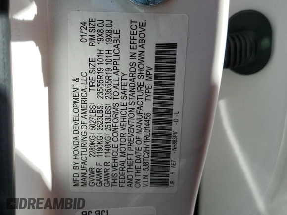 2024 Acura RDX Advance with VIN 5J8TC2H71RL014455, listed as a Copart auction lot 52756885 with 8,113 mi miles and Salvage title. Bid and sale history available at DreamBid. Image 16.